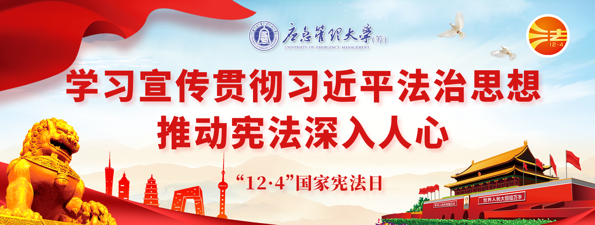 金牛版网站资料