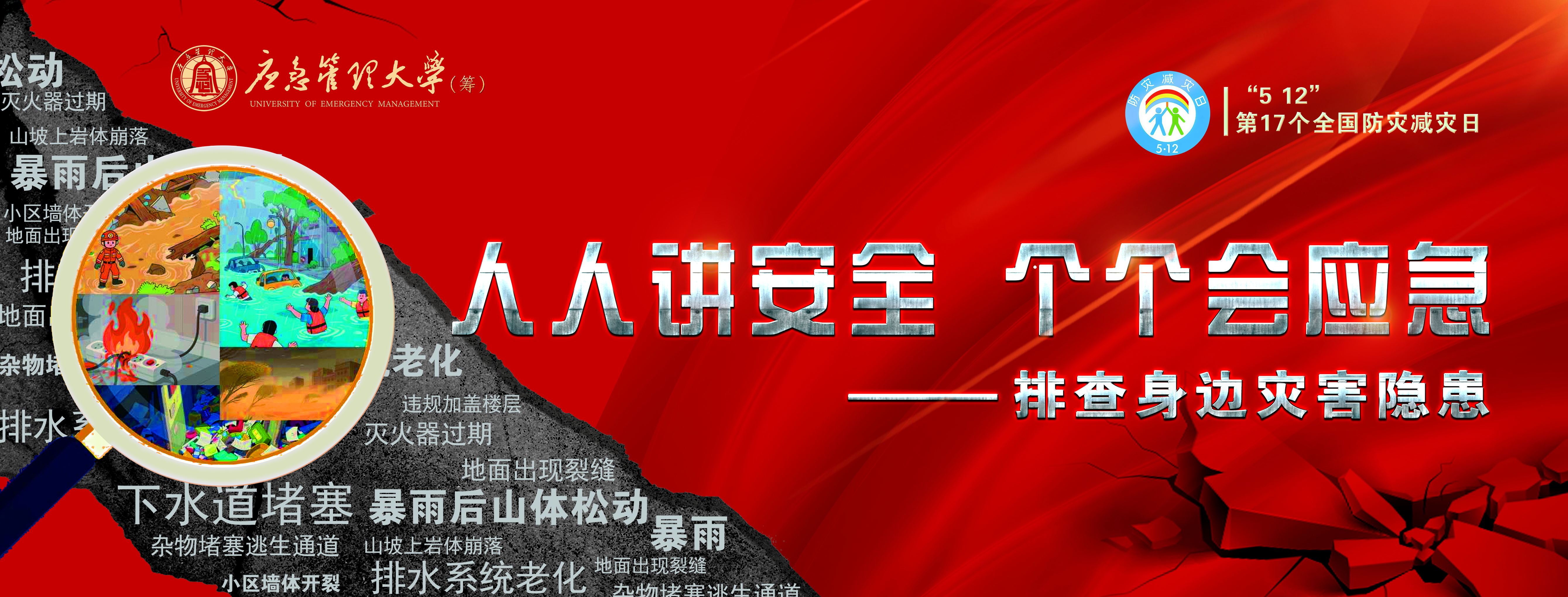 金牛版网站资料