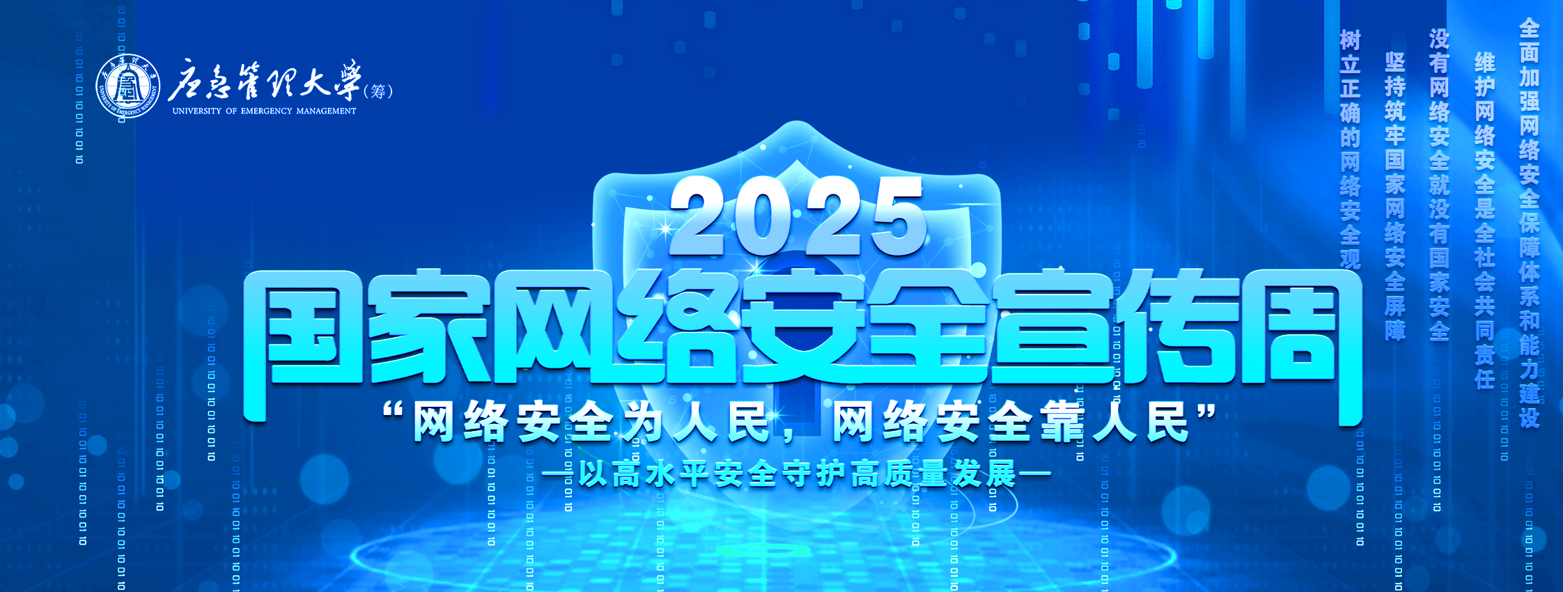 金牛版网站资料