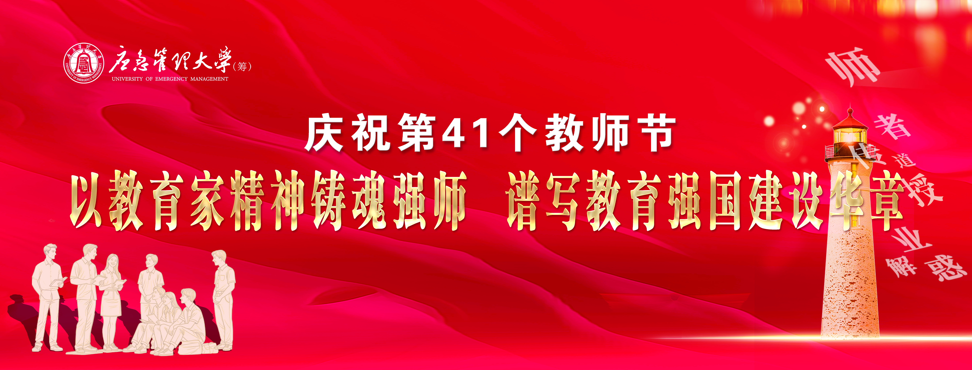 金牛版网站资料