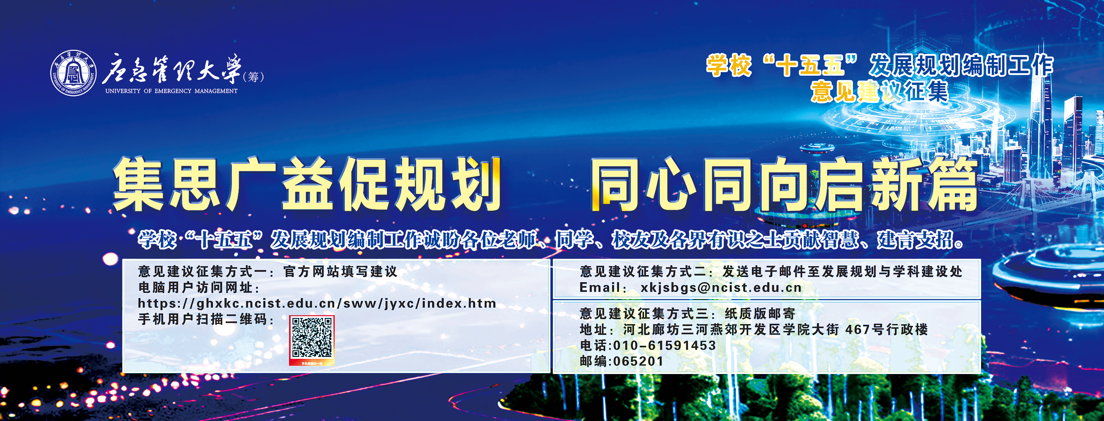 金牛版网站资料